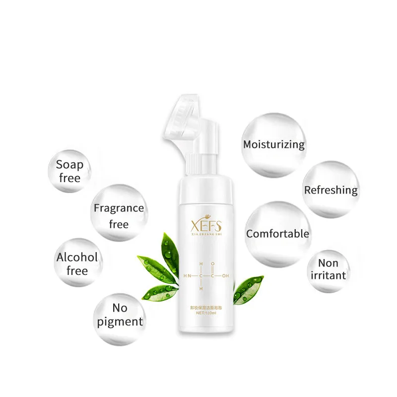 XEFS Deep Cleansing & Moisturizing Foam Face Wash with Silicone Brush